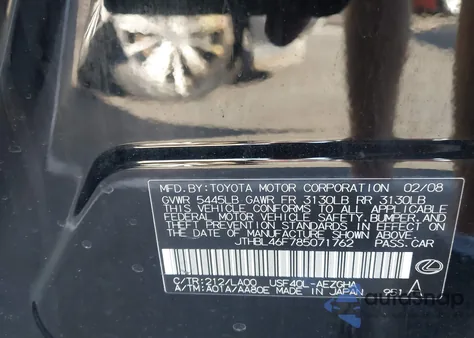 2008 Lexus Ls 460 из США, поврежденный, VIN JTHBL46F785071762